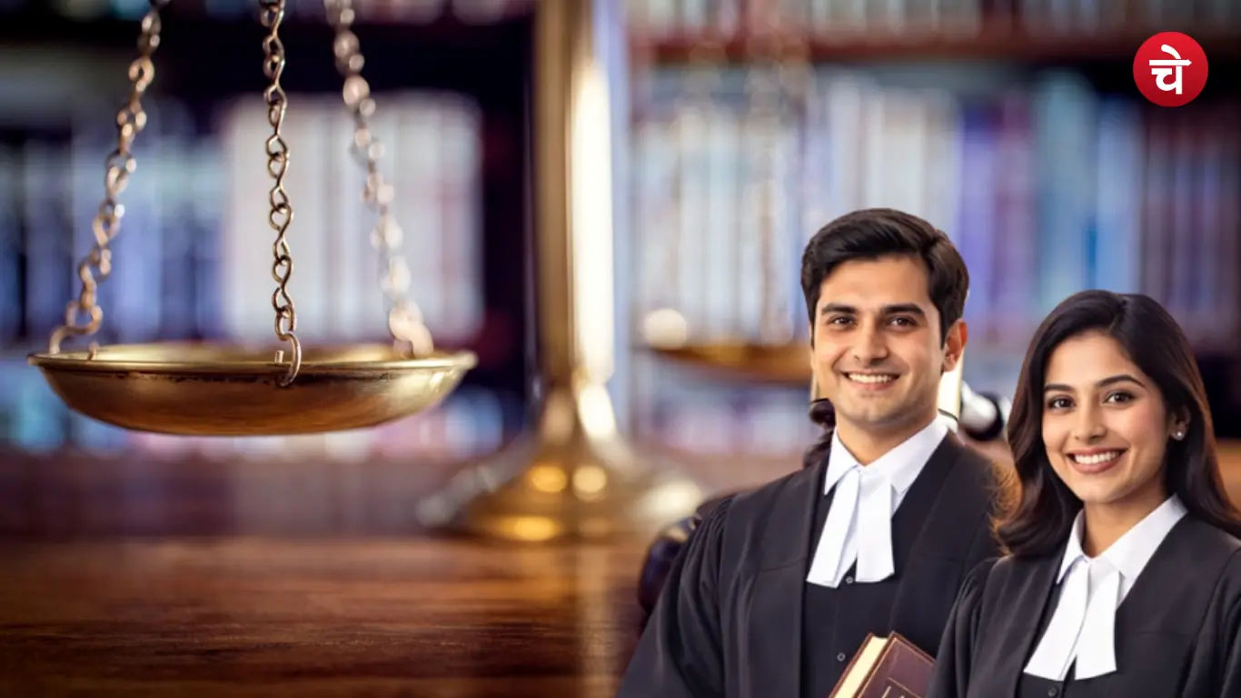 BPSC सिविल जज भर्ती 2026