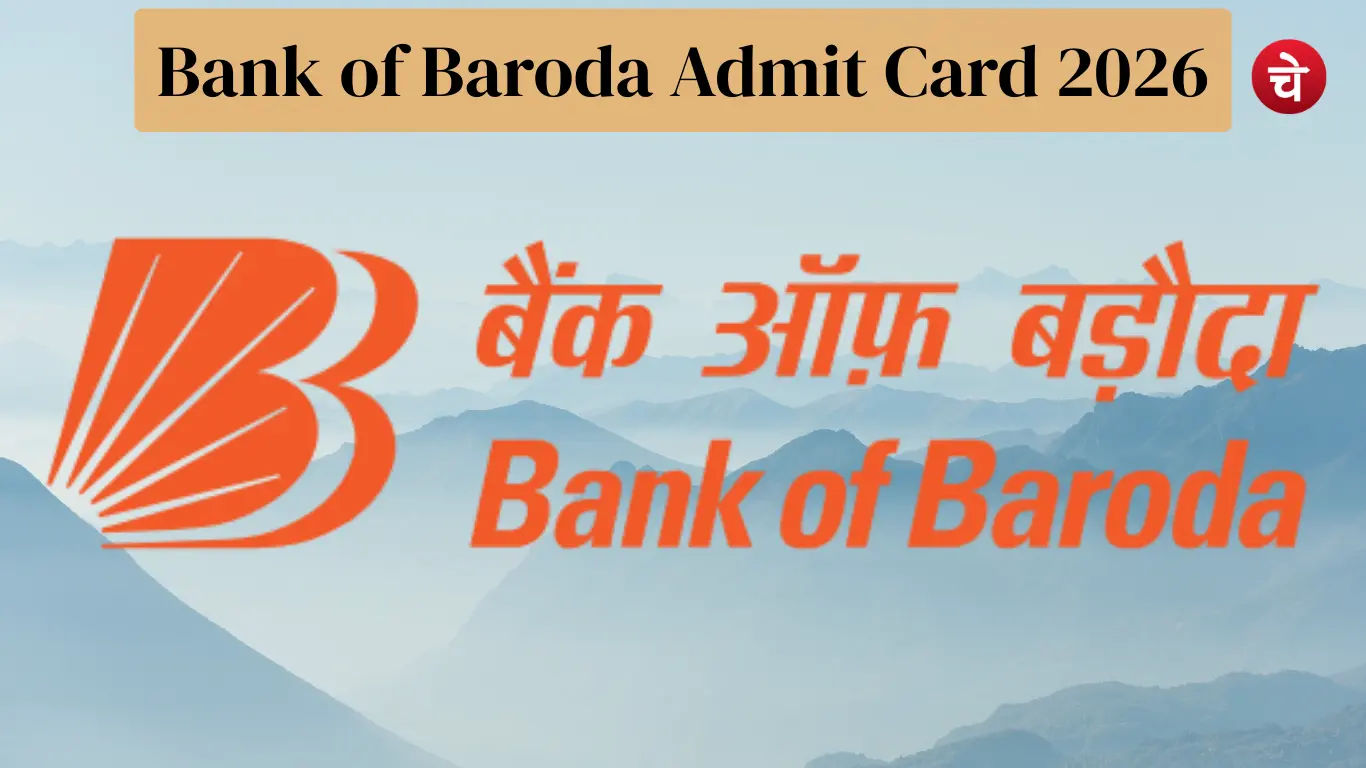 Bank of Baroda Admit Card 2026