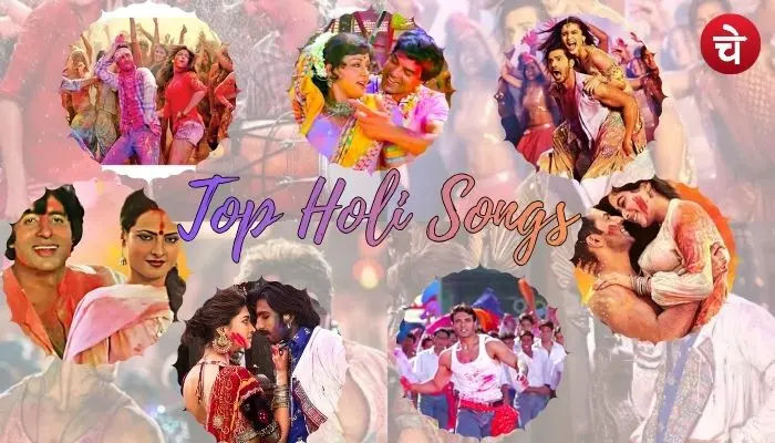 Best Bollywood Holi Songs Playlist