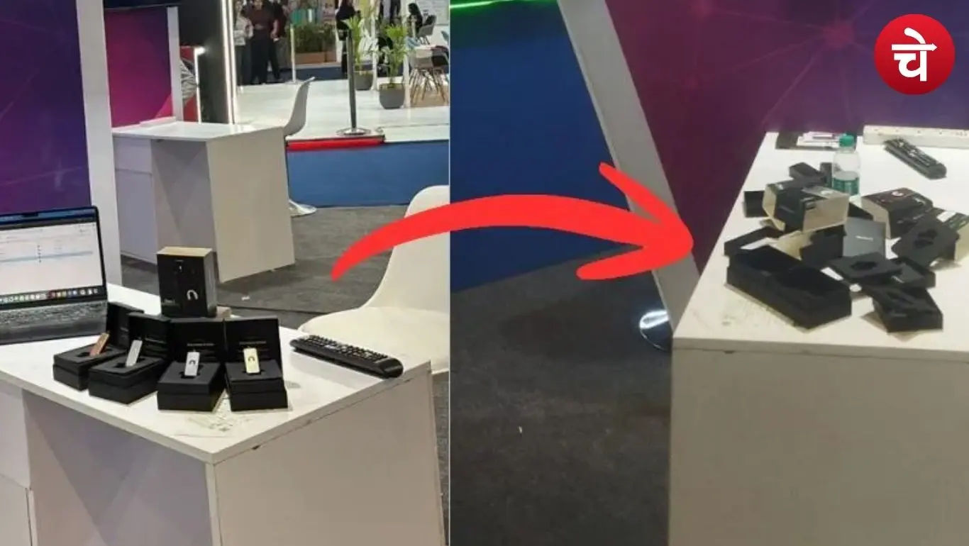 Bharat Mandapam Security Breach