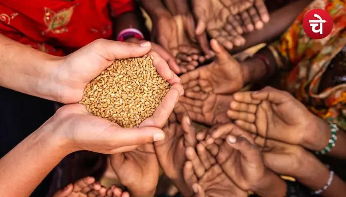 Bihar Ration Card eKYC