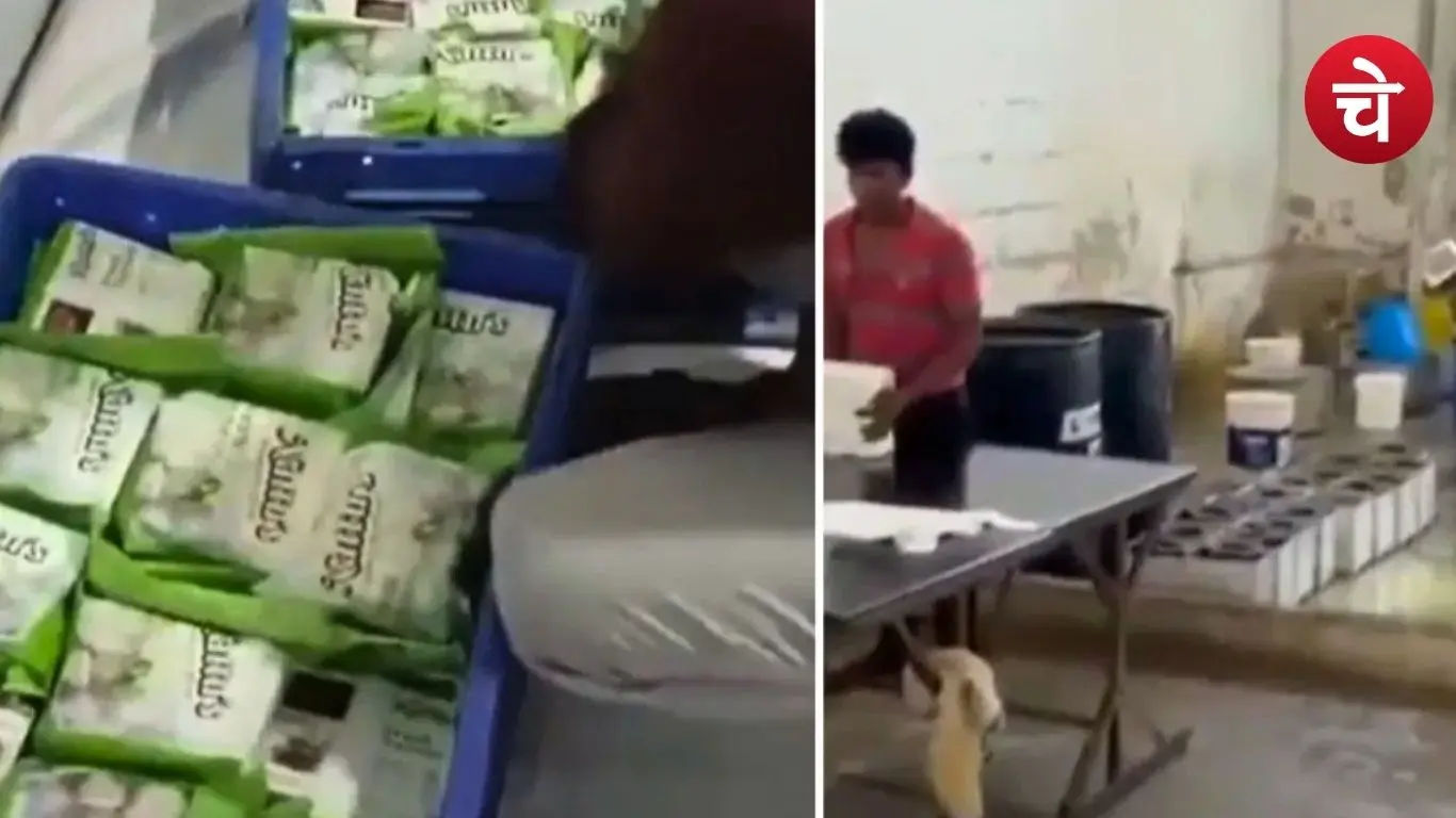 Black marketing of cheese in Ahmedabad