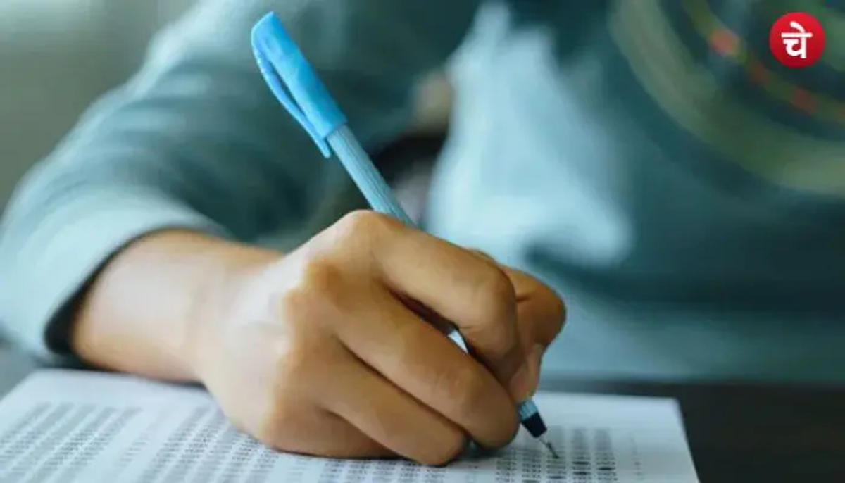 शिक्षकों की लापरवाही पर प्रशासन सख्त, 600 शिक्षकों पर गिरेगी गाज!