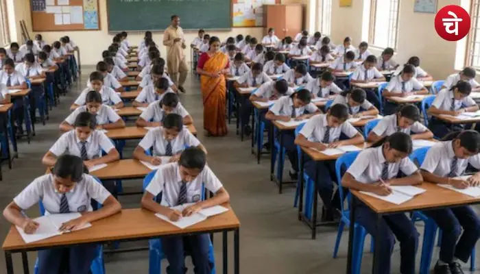 Board Exam 2026