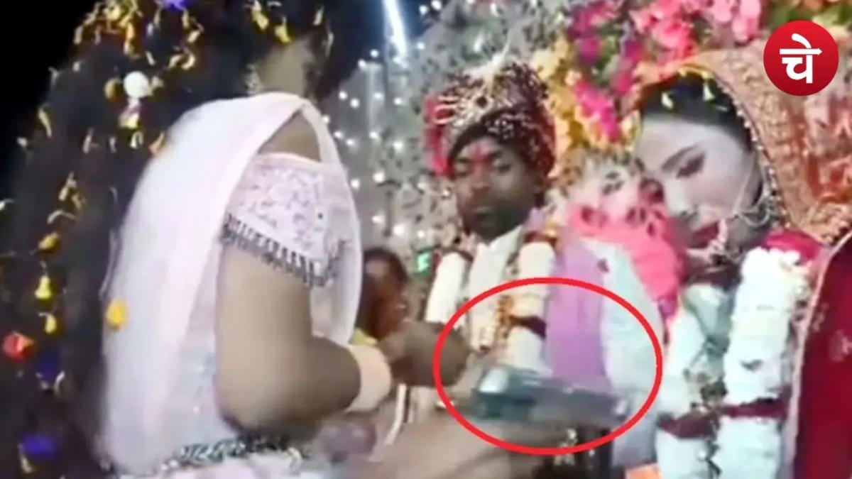 जयमाला के दौरान सिरफिरे आशिक ने दुल्हन को मारी गोली, वीडियो वायरल
