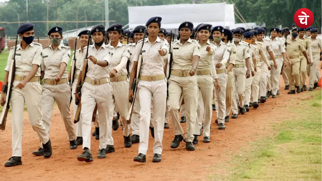 CSBC बिहार पुलिस भर्ती 2026
