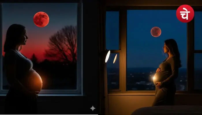 Chandra Grahan 2026 (1)