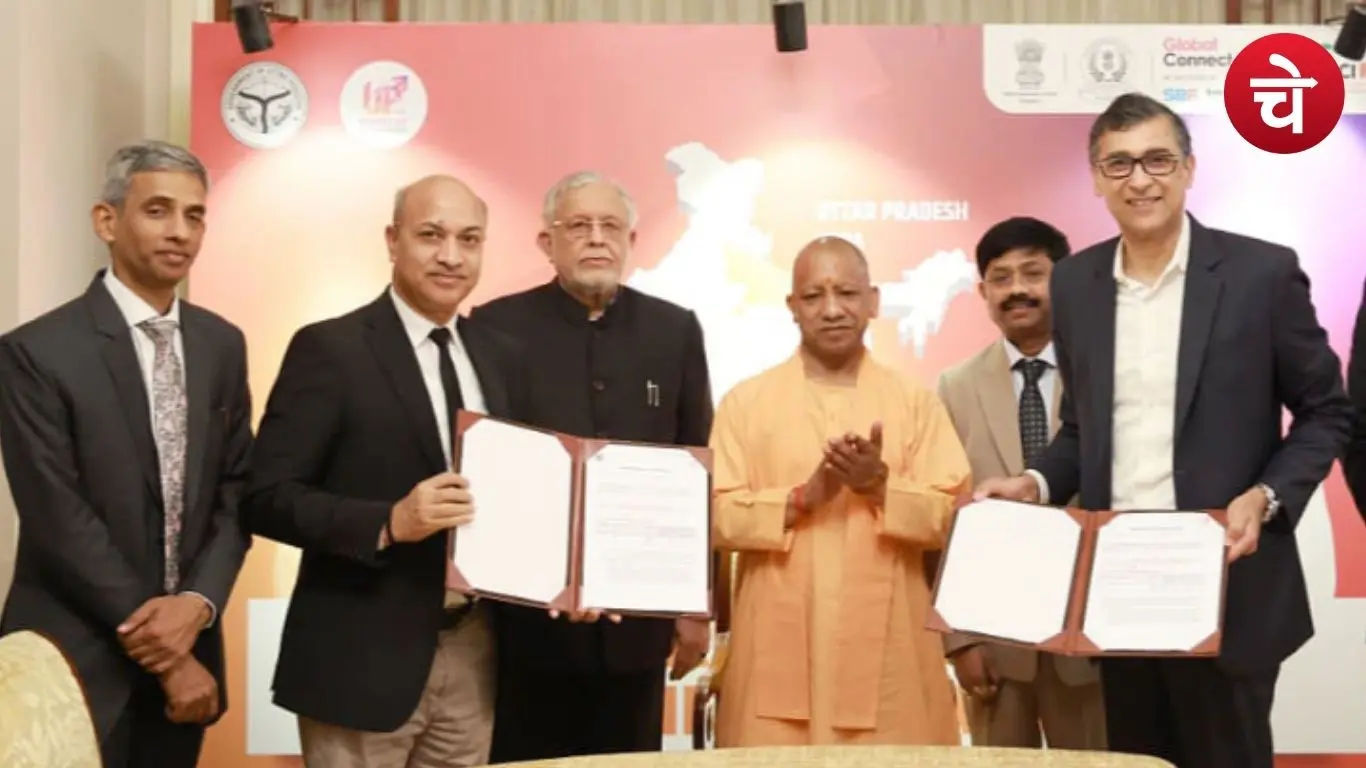 Chief Minister Yogi Adityanath