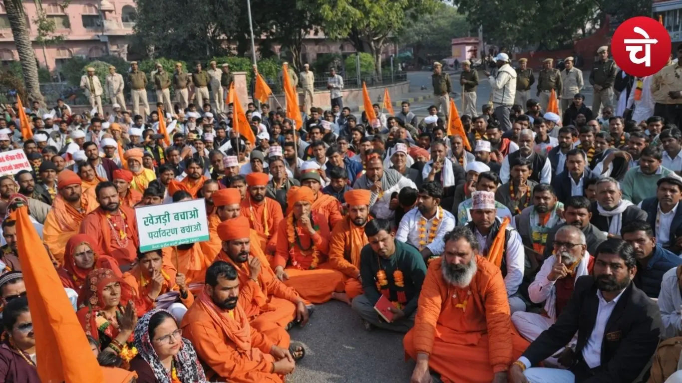 Conservation of Khejri trees