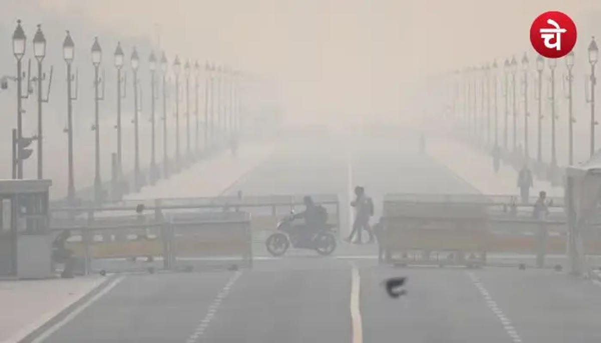 Delhi Pollution Alert: बहुत खराब श्रेणी में पहुंचा AQI, जानिए आपके इलाके का हाल