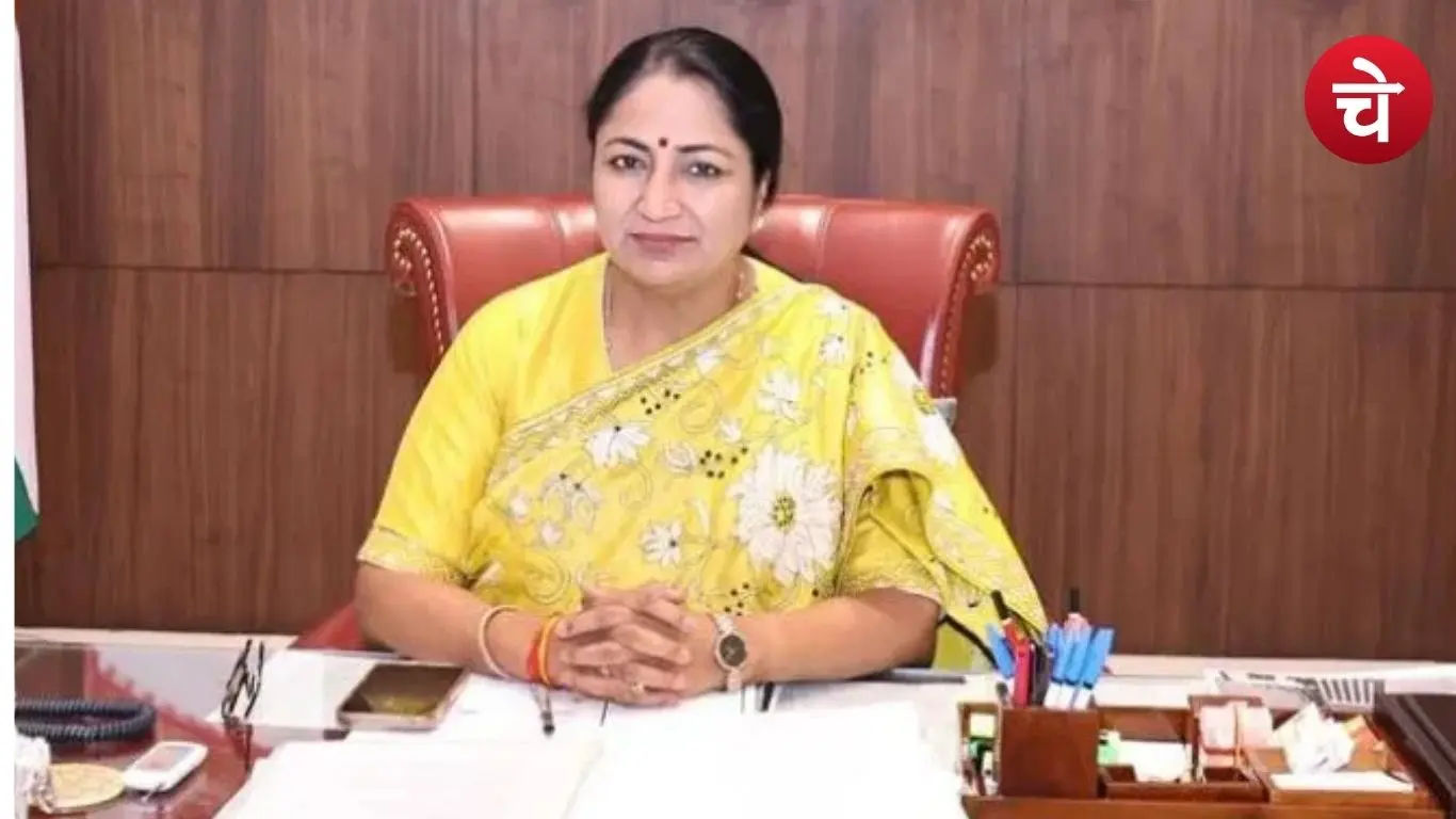 Delhi Municipal Corporation (MCD) Commissioner