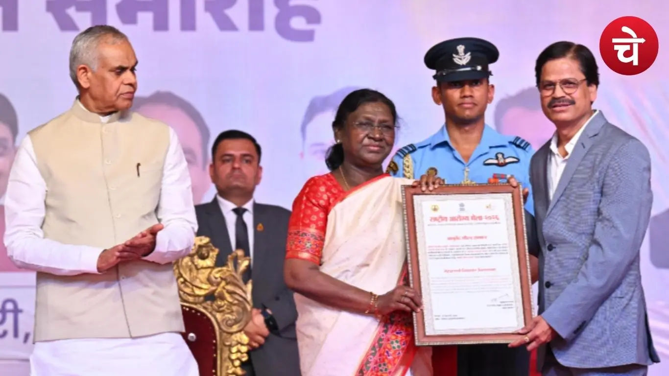 Draupadi Murmu Inaugurated National Health Fair In Shegaon