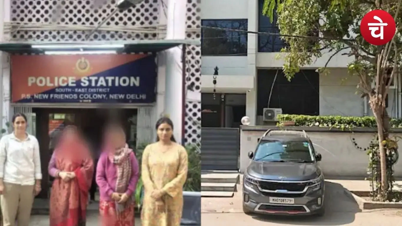 Fake ED raid in Delhi