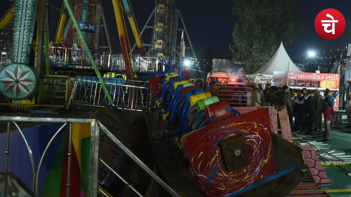 Faridabad Surajkund Fair