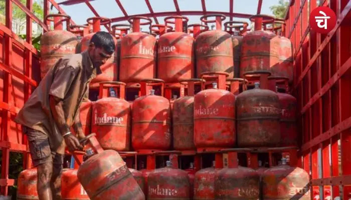 Free Cylinder