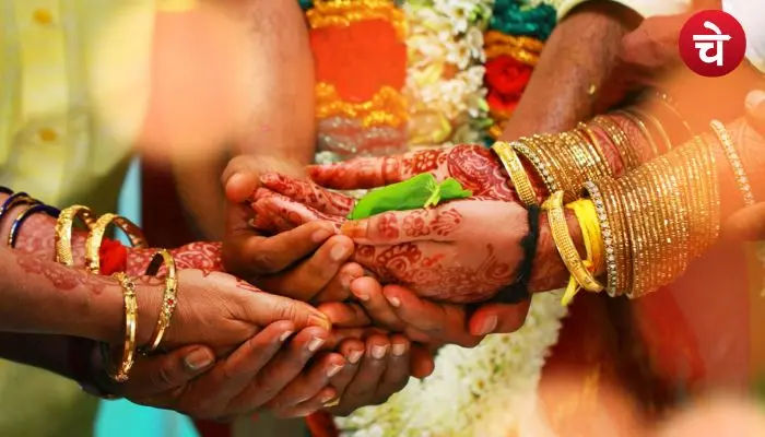 Girl Child Marriage Scheme