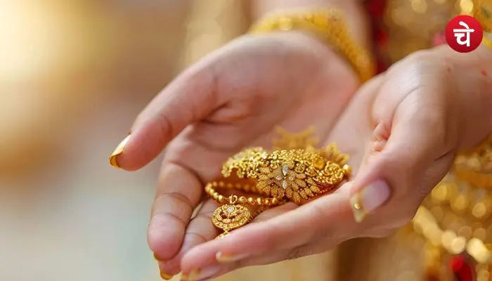 Gold Rate