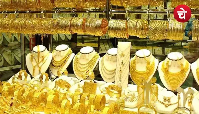 Gold Rate