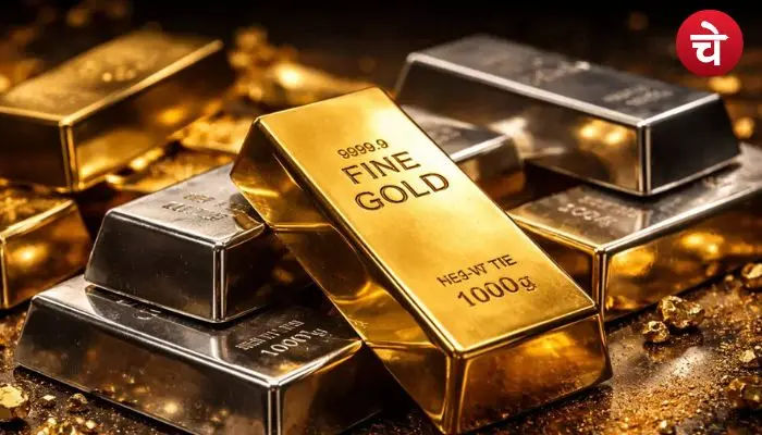 Gold Rate Today