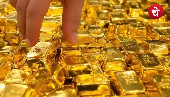 Gold Rate Today