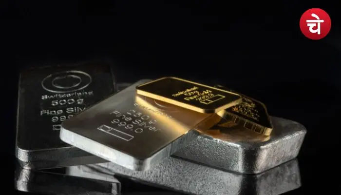 Gold Silver Rate Today