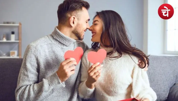 Happy Kiss Day