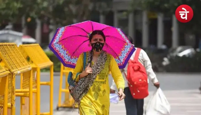 Heatwave Alert
