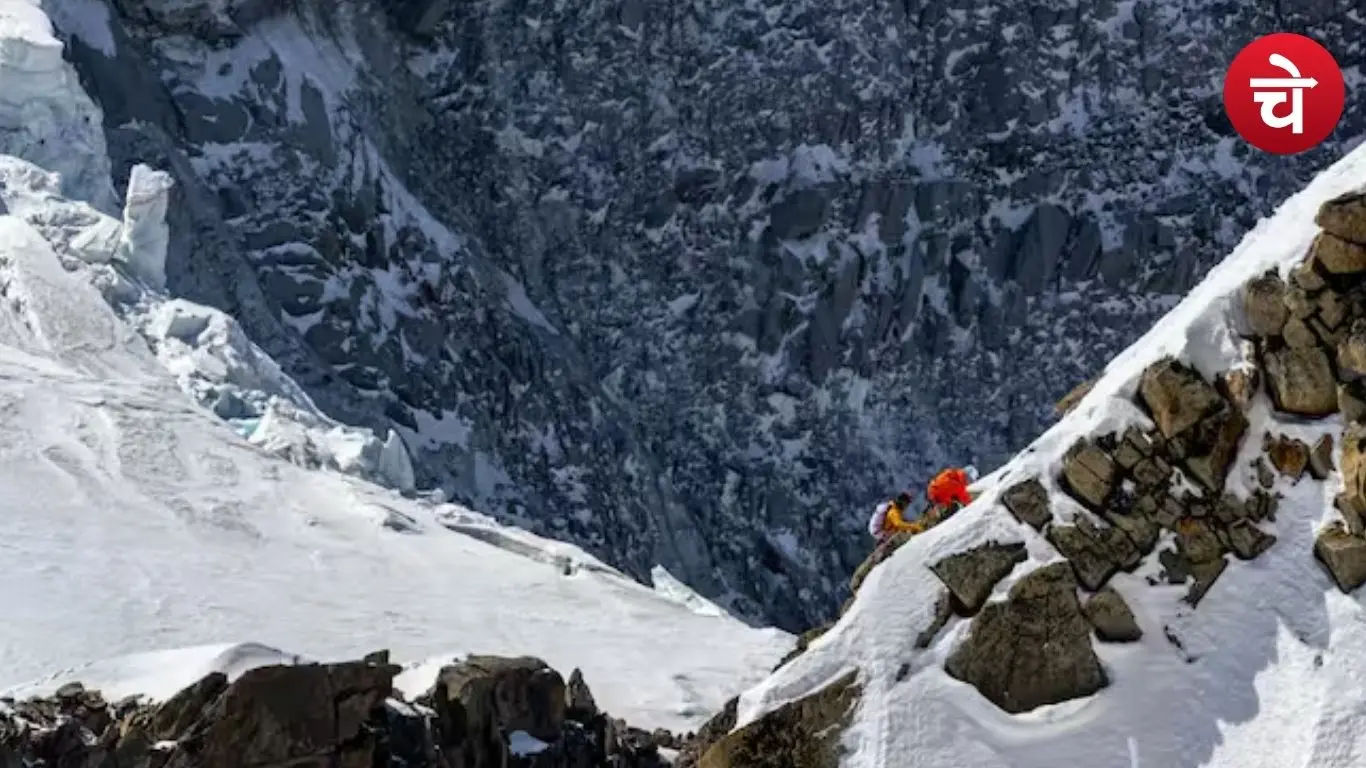 Highest peak Mount Everest