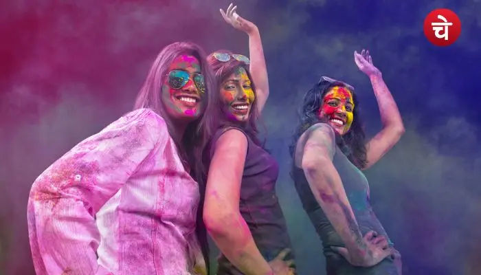 Holi Song