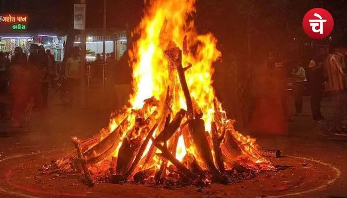 Holika Dahan