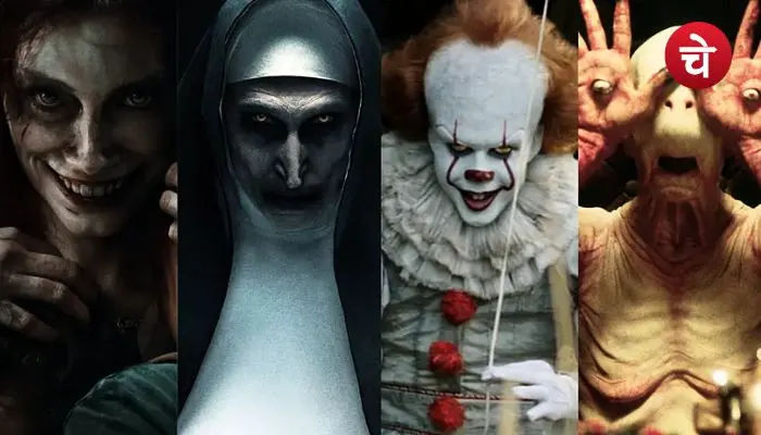 Horror Movies