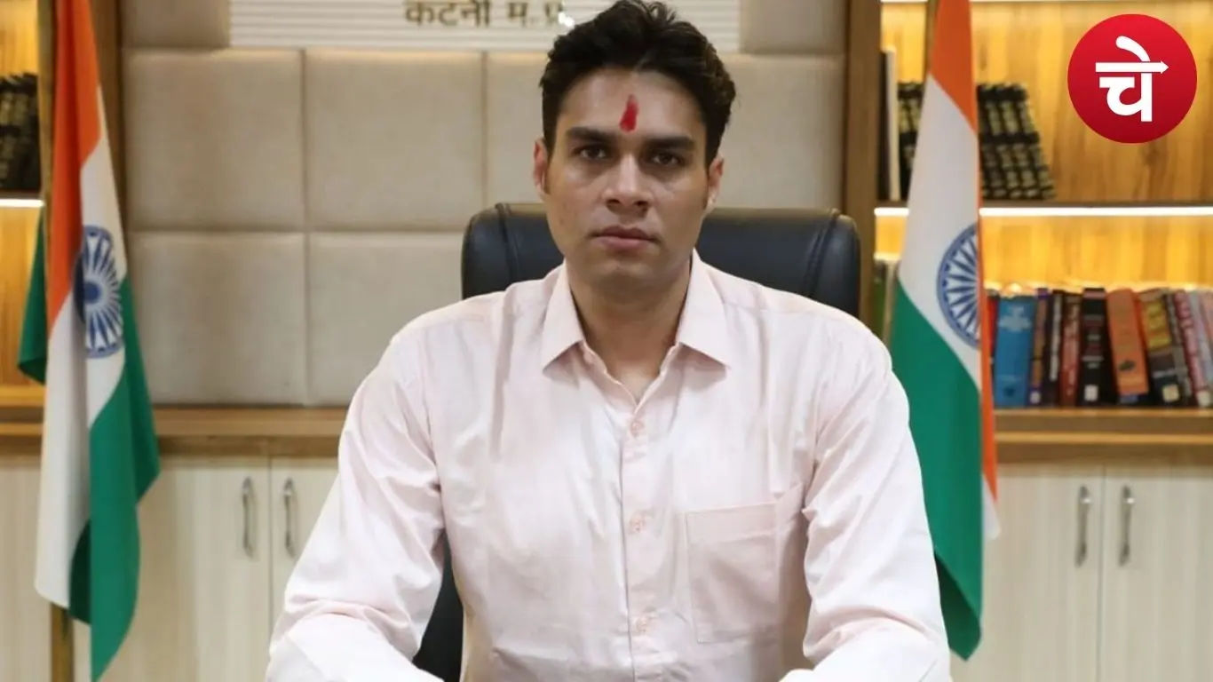 IAS अधिकारी अवि प्रसाद
