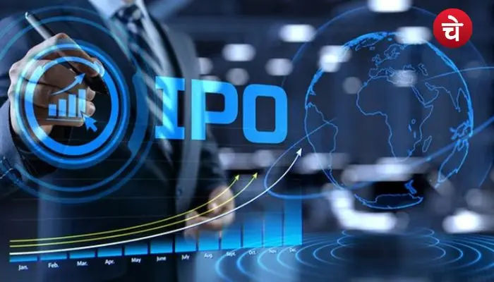 IPO SME