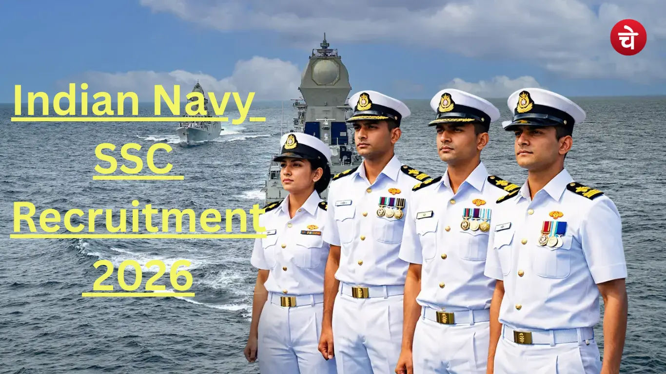 Indian Navy SSC Recruitment 2026