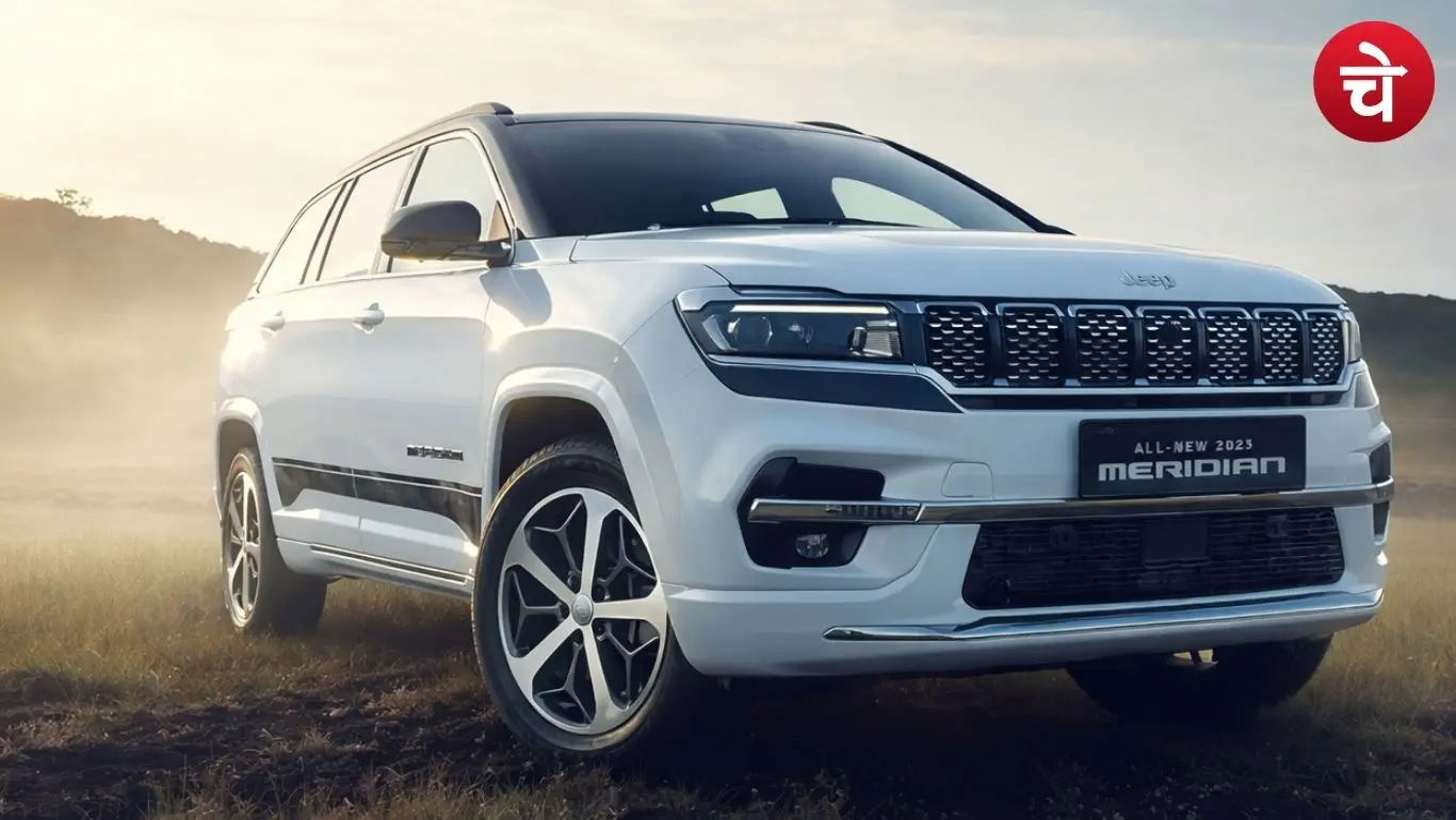 Jeep Meridian