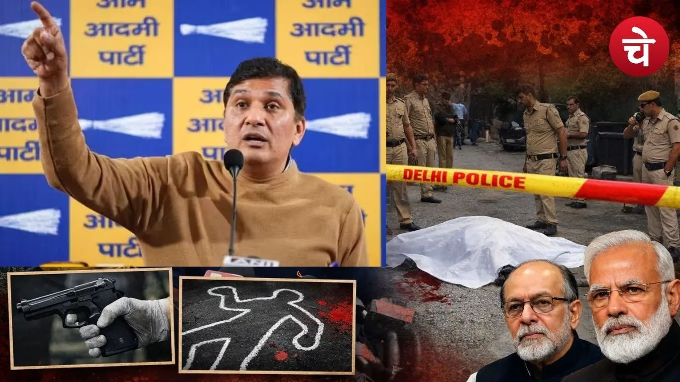 Jungle Raj in Delhi