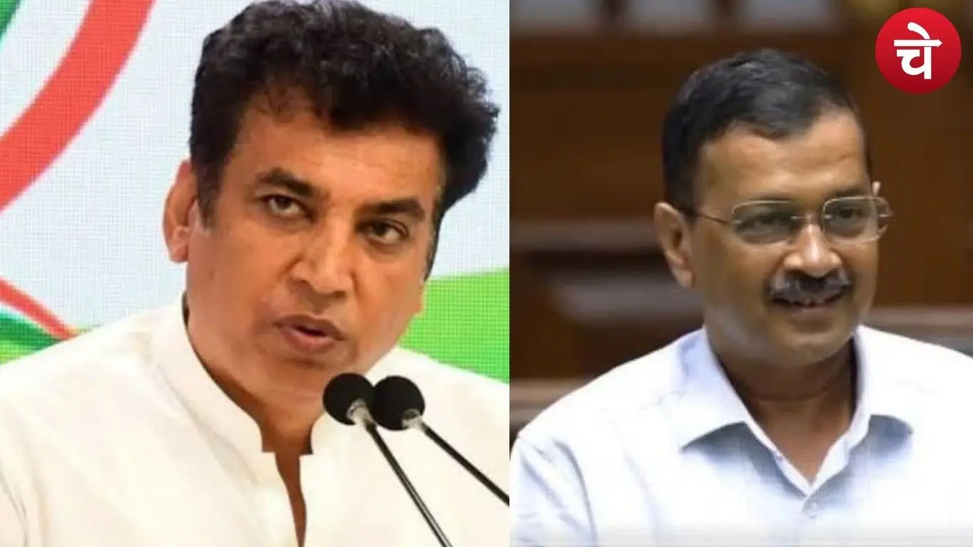 Kejriwal Devendra Yadav