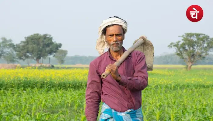 Kisan Kist Update