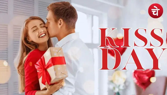 Kiss Day