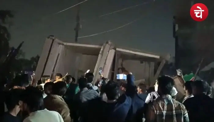 Kota News