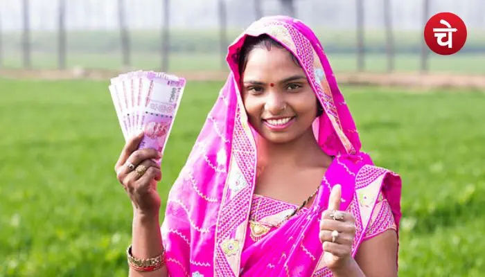 Ladki Bahin Yojana