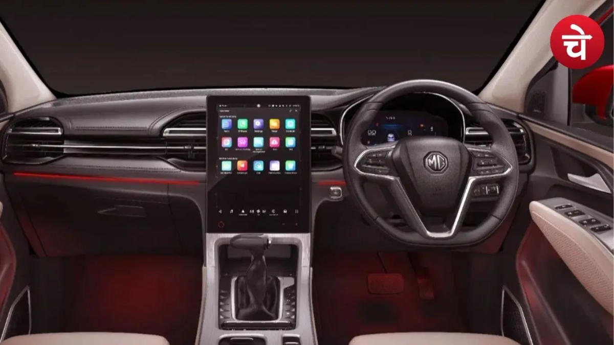 MG की नई 'भौकाली' SUV स्टारलाइट 560 आने को तैयार, XUV 7XO को देगी सीधी टक्कर