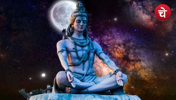 Mahashivratri
