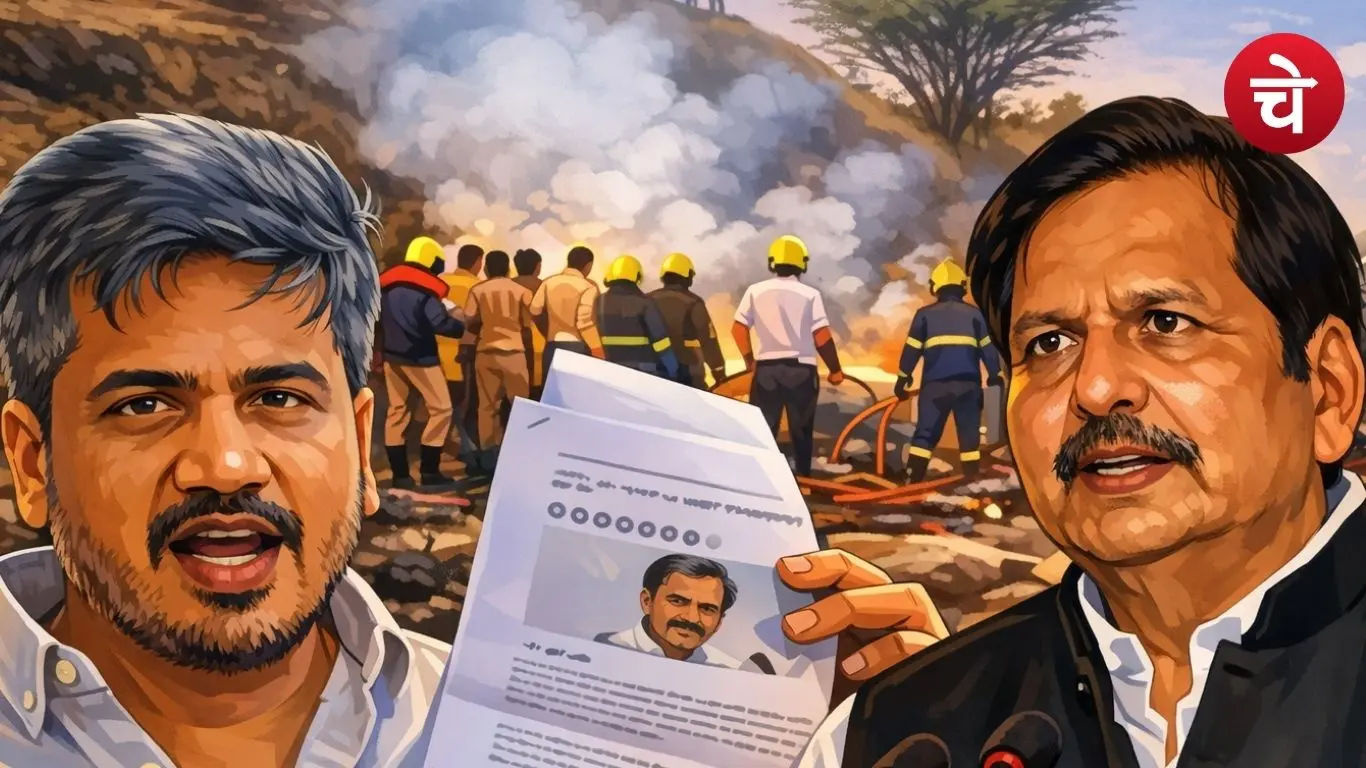 Mangal Prabhat Lodha Ajit Pawar Plane Crash