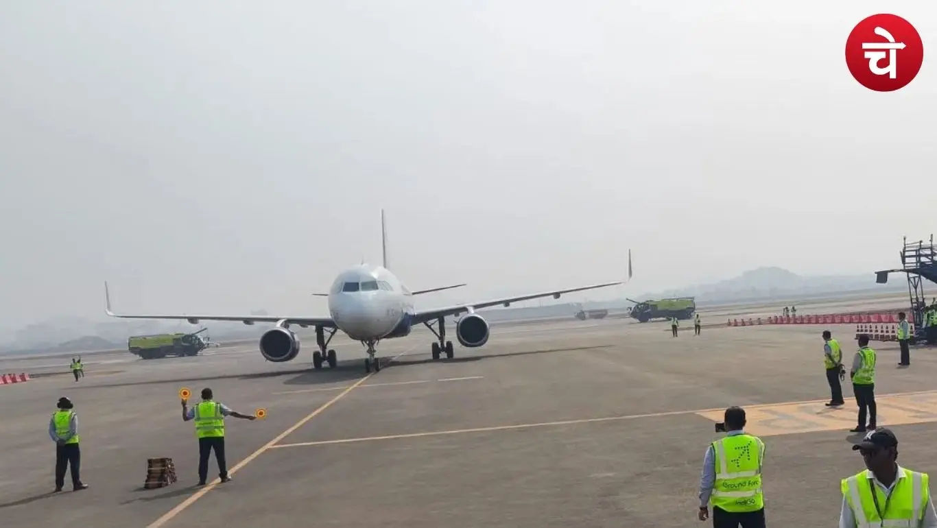 Mumbai Airport Accident