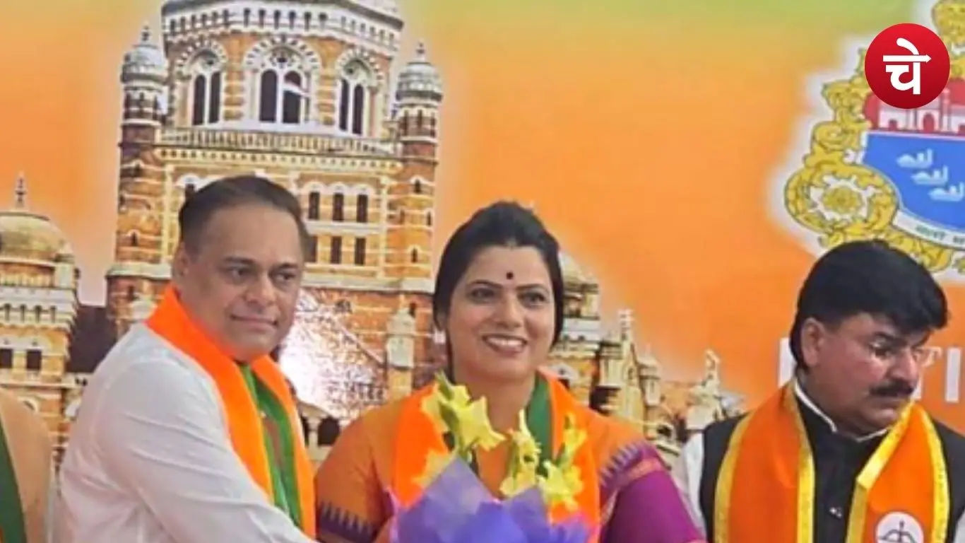Mumbai BMC elections