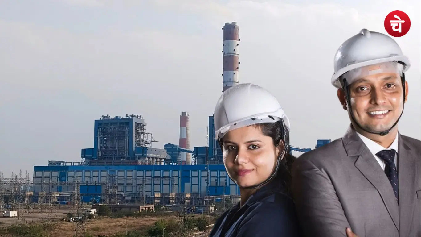 NTPC EET Recruitment 2026