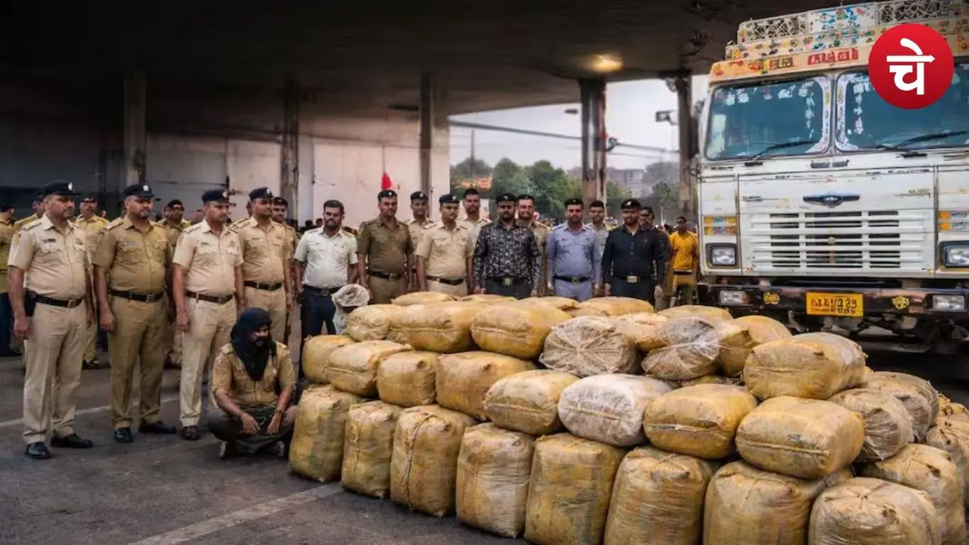 Nagpur Rural Police