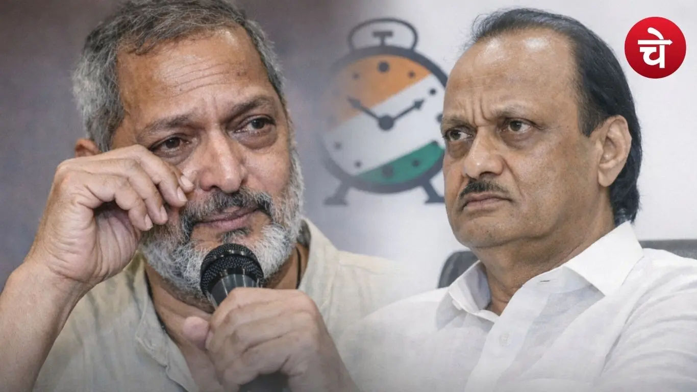 Nana Patekar emotional