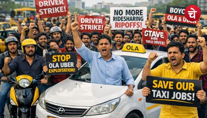 Ola Uber Rapido Strike
